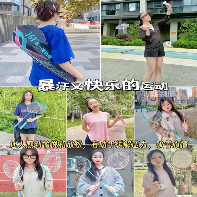 潘展乐百自成绩稳步提升成焦点 | Yabo